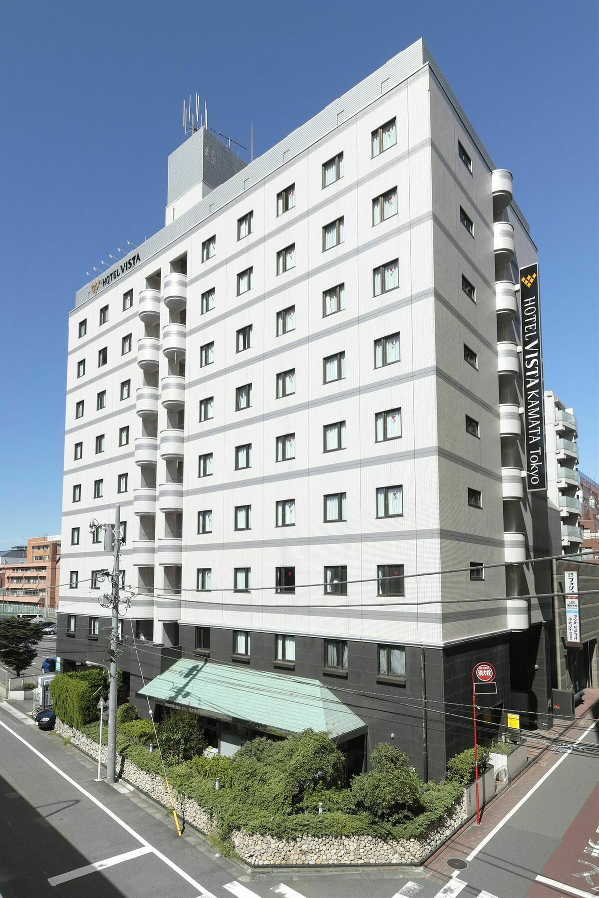 Chisun Hotel Kamata Tokio Exterior foto