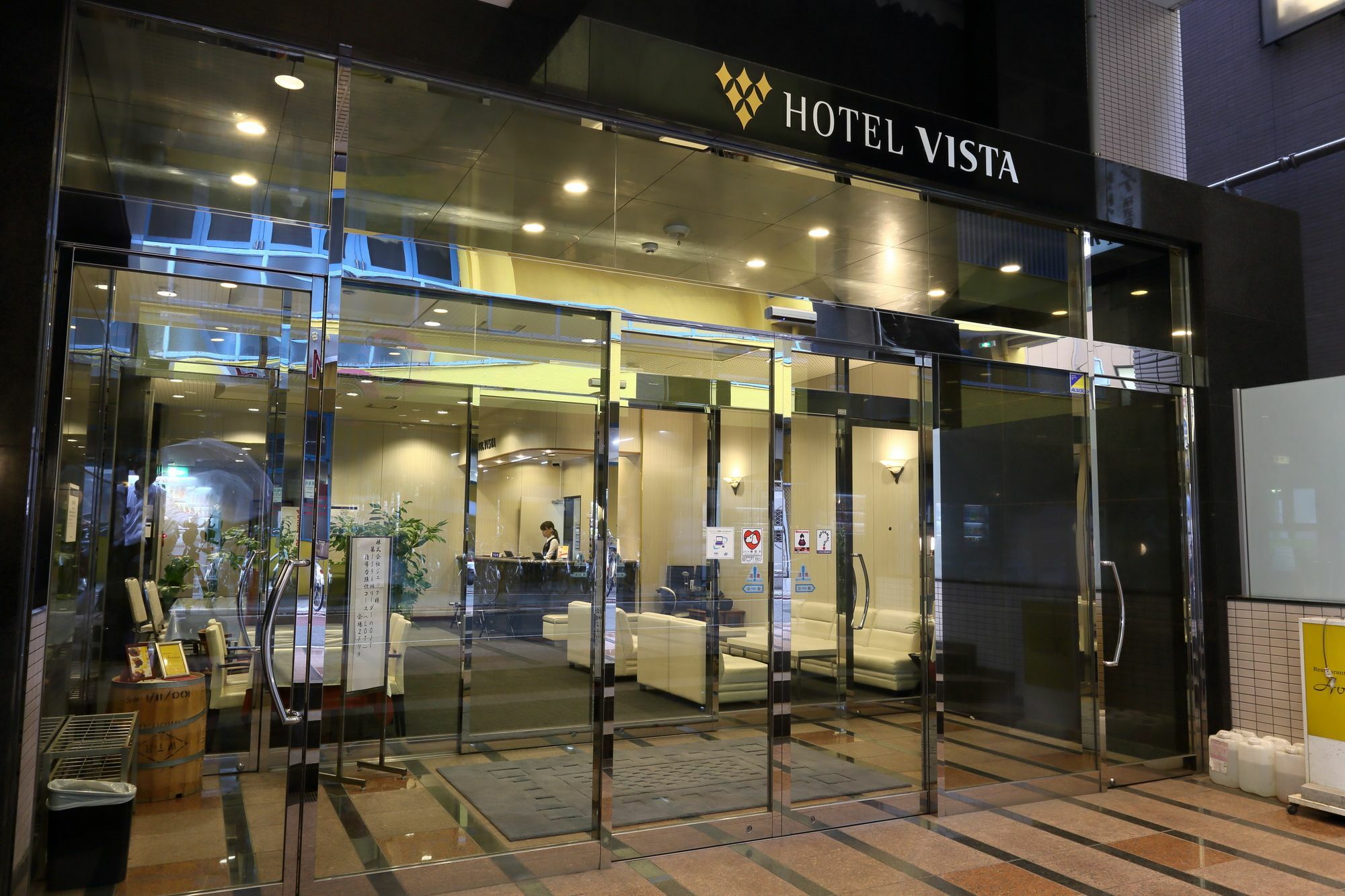 Chisun Hotel Kamata Tokio Exterior foto