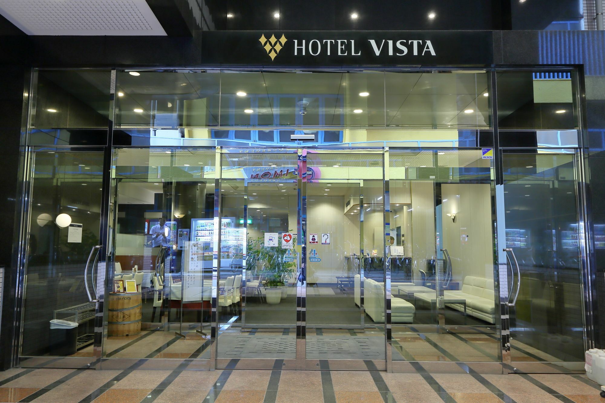 Chisun Hotel Kamata Tokio Exterior foto